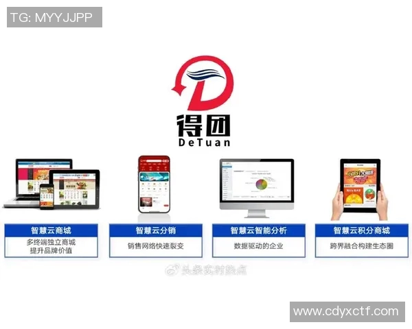 掘金平台助力创业者成长 打造高效技术社区与创新生态